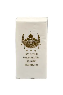 11 Ayın Sultanı Ya Şehri Ramazan Peçetesi - Bemenda Çarşı