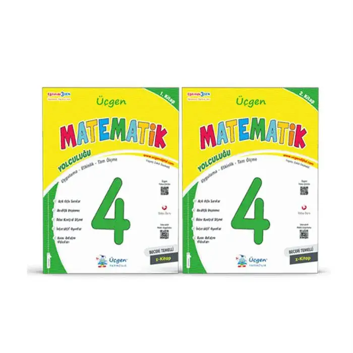 27 Makbul Dua - 2