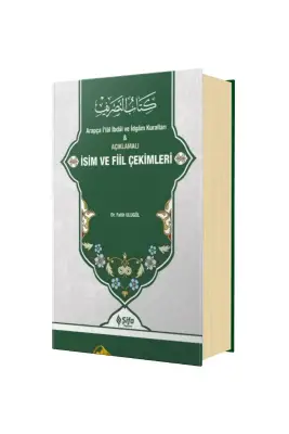 Açıklamalı İsim ve Fiil Çekimleri - Şifa Yayınevi