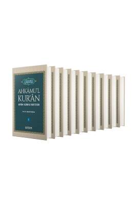 Ahkamul Kuran 10 Cilt Takım - Erkam Yayınları