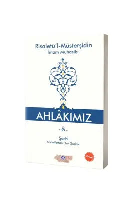 Ahlakımız - Nebevi Hayat Yayınları