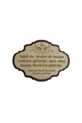 Amel de İbadet Ahşap Magnet - Bemenda