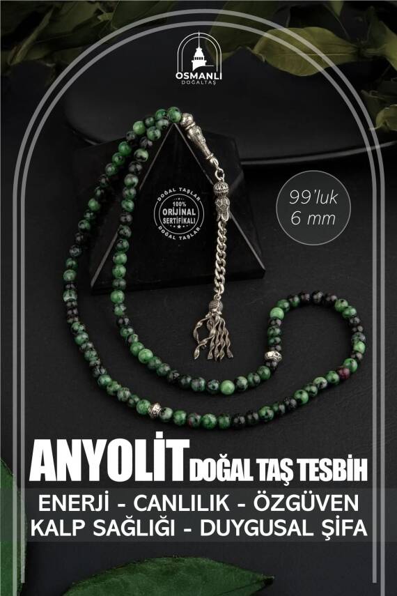 Anyolit Doğal Taş Tesbih 99luk - 6mm - 1