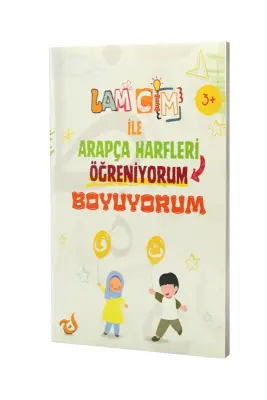 Arapça Harfleri Öğreniyorum Ve Boyuyorum - Lam Cim Eğitim