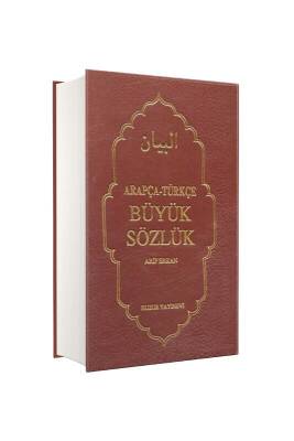 Arapça Türkçe Büyük Sözlük El Beyan - Huzur Yayınevi