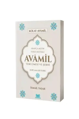 Avamil Tercümesi ve Şerhi - Kitapkalbi Yayıncılık