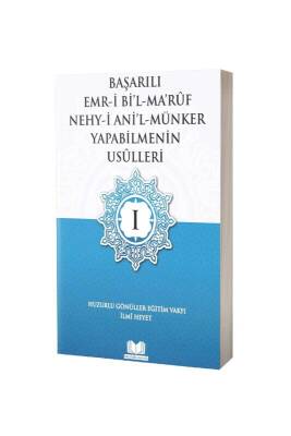 Başarılı Emri Bil Maruf Nehyi Anil Münker Usulleri - Kitapkalbi Yayıncılık