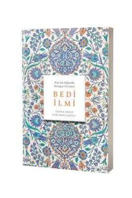 Bedi İlmi - Albaraka Yayınları