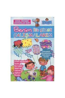 Benim İlk Çizgi Çalışmalarım - Mor Çiçek Yayınları