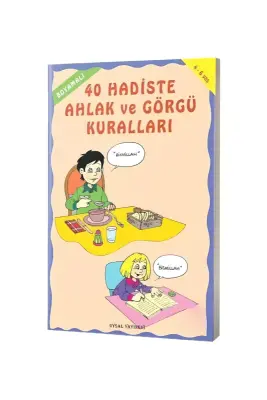 Boyamalı 40 Hadiste Ahlak ve Görgü Kuralları - Uysal Yayıncılık