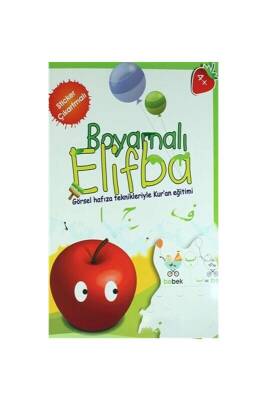 Boyamalı Elifba Görsel Hafıza Teknikleriyle Kuran Eğitimi 7-12 Yaş - Muallim Neşriyat