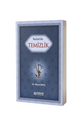 Buharide Temizlik - Erkam Yayınları