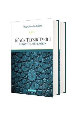Büyük Tefsir Tarihi 2 Cilt Takım - Semerkand Yayınları