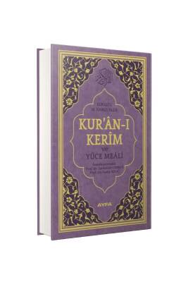 Cami Boy Kuranı Kerim Meali - Ayfa Basın Yayın Dağıtım