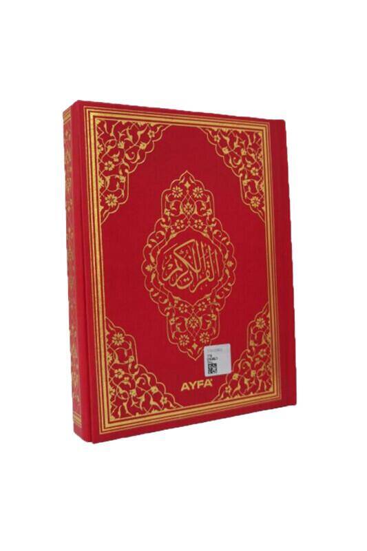 Çanta Boy Kuranı Kerim Sert Kapak - 1