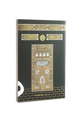 Çanta Boy Yasin Kabe Desenli 128 Sayfa Şamua - Furkan Neşriyat