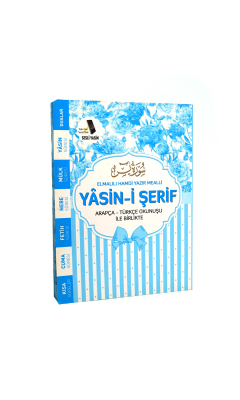 Çanta Boy Yasini Şerif Mavi 80 Sayfa - Furkan Neşriyat