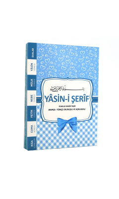 Çanta Boy Yasini Şerif Mavi 80 Sayfa - Ecrin Yayınları