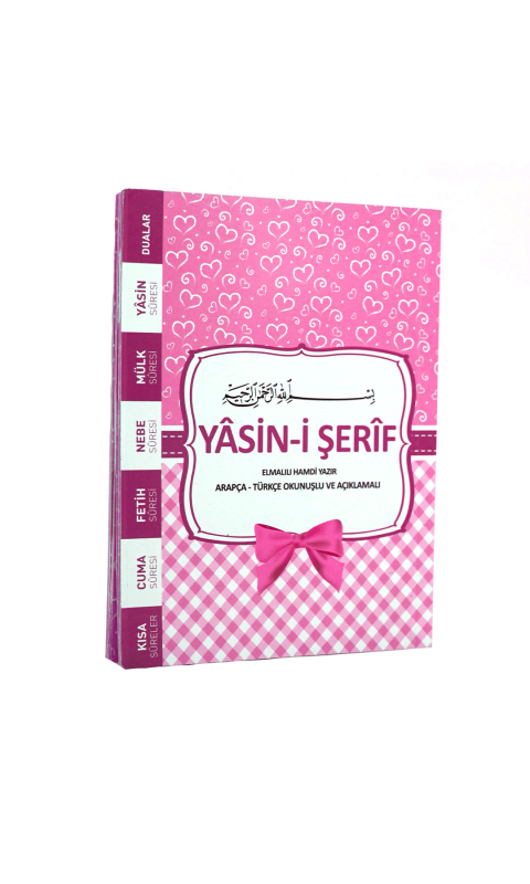 Çanta Boy Yasini Şerif Pembe 80 Sayfa - 1