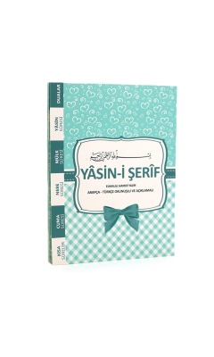 Çanta Boy Yasini Şerif Yeşil 80 Sayfa - Ecrin Yayınları