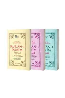 Cep Boy Metinsiz Kuran Meali - İthal Kağıt - Ayfa Basın Yayın Dağıtım