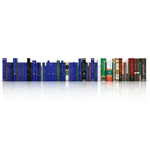 Cübbeli Ahmet Hoca Külliyatı - 118 Kitap - 1