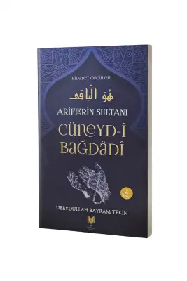 Cüneydi Bağdadi - Rabbani Yayınevi