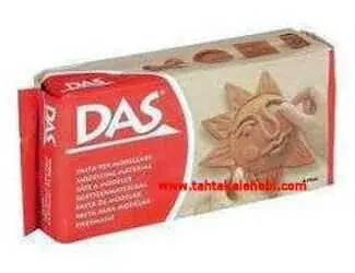 Das Seramik Kili Kahve Rengi 500 gr - Das
