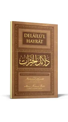 Delailül Hayrat Orta Boy - Arapça - Ahıska Yayınevi