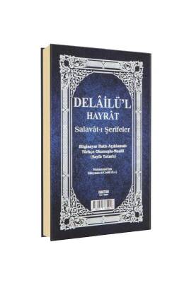 Delailül Hayrat Orta Boy Kelime Kelime Türkçe Okunuşlu ve Meali - Haktan Yayın Dağıtım
