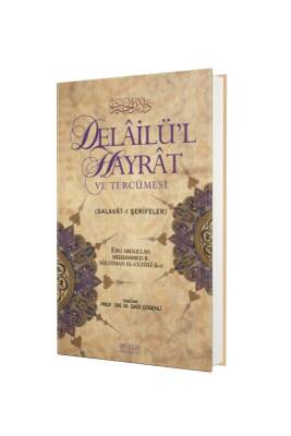 Delailül Hayrat Ve Tercümesi - Huzur Yayınevi
