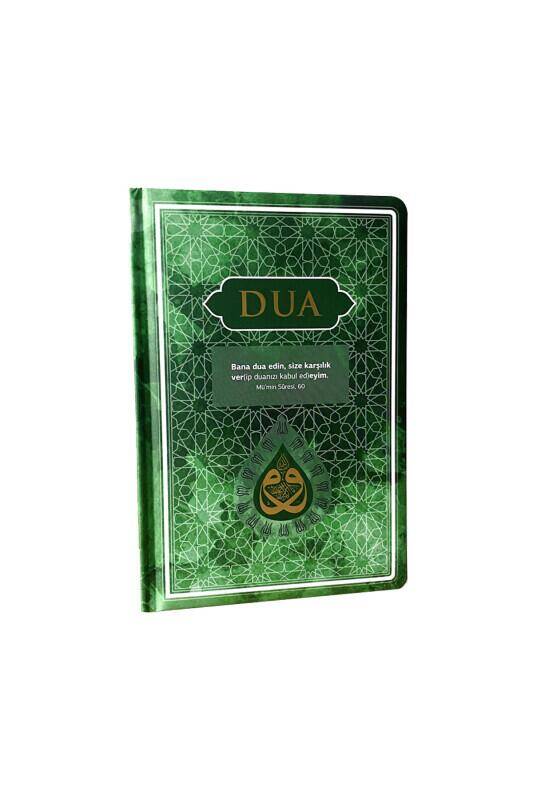 Dua Orta Boy - 1