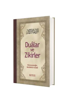 Dualar Ve Zikirler - Erkam Yayınları