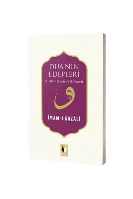 Duanın Edepleri - Ehil Yayınları