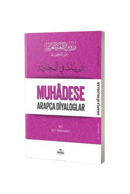 Durusul Lugatil Arabiyye 5 Muhadese Arapça Diyaloglar - Ravza Kitabevi