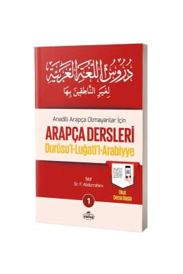 Durusul Lugatil Arabiyye Arapça Dersleri 1 - Ravza Kitabevi