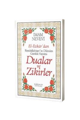El Ezkardan Dualar Ve Zikirler - Karton Kapak - Kahraman Yayınları