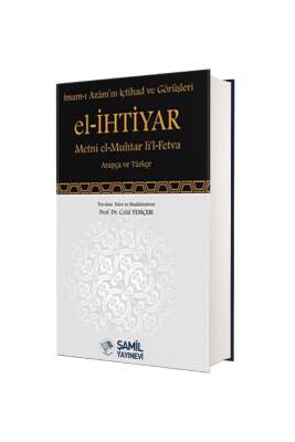 El İhtiyar Metni El Muhtar Lil Fetva - Şamil Yayınları