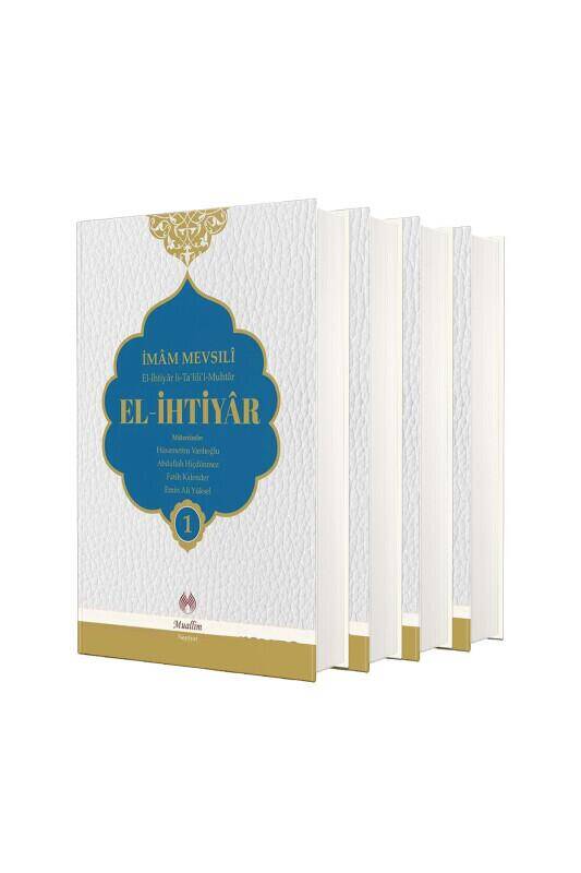 El İhtiyar Tercümesi 4 Cilt Takım - 1