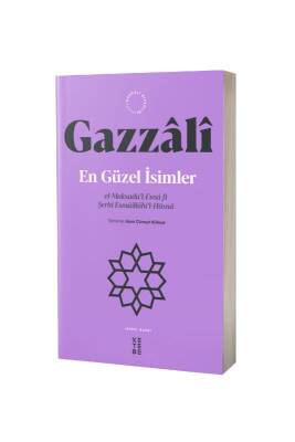 En Güzel İsimler - Ketebe Yayınları