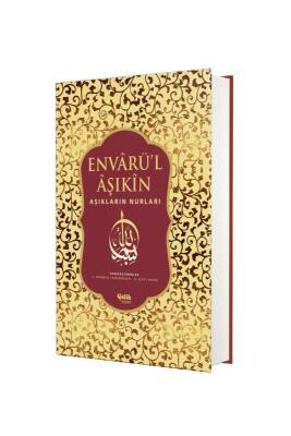 Envarül Aşıkin - Çelik Yayınevi