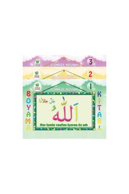 Esmaül Hüsna Boyama 3 Kitap Set - Müslim Çocuk Yayınları