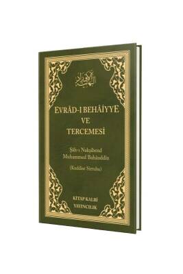 Evradı Behaiyye Ve Tercümesi - Çanta Boy - Kitapkalbi Yayıncılık