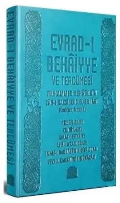 Evradı Behaiyye Ve Tercümesi - Yasin Yayınevi