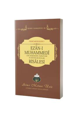 Ezanı Muhammedi Risalesi - Lalegül Yayınevi