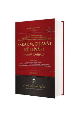 Ezkar ve Deavat Külliyatı 1. Cilt - Lalegül Yayınevi