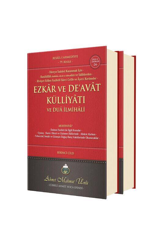 Ezkar ve Deavat Külliyatı 2 Cilt Takım - 1
