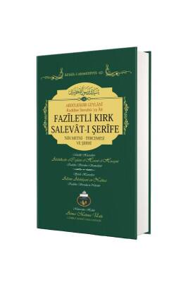 Faziletli Kırk Salevatı Şerifenin Metni Ve Tercemesi - Lalegül Yayınevi