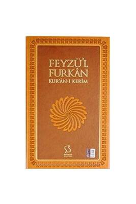 Feyzül Furkan Kuranı Kerim Orta Boy Sadece Mushaf - Server Yayınları