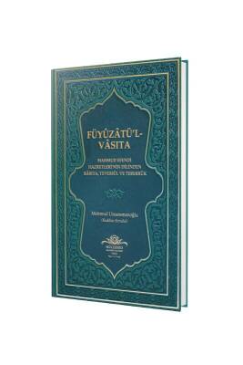 Füyuzatül Vasıta Rabıta Tevessül Ve Teberrük - Yeşil - Ahıska Yayınevi